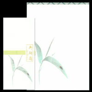  ^[Zbg   c   ~ a  莆 c ya  FLW-4033 قɒ|zl a A  䒩 s