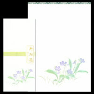 ��� ���^�[�Z�b�g �t ���݂� �a�� �a�� �X�~�� �莆 �V���� ���Ǝ� ���w���y�a�� ��� FLW-4052 ���݂�z��l ��̓� ���̓� ���蕨 �V�N�x ���A�� ���w�j�� ���Ԃ� �o�Y ���� ���j�� ����� ��