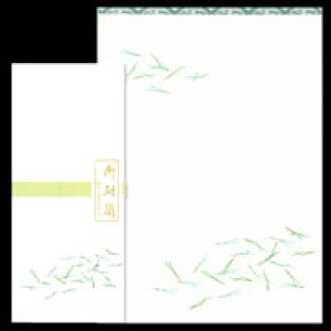 ^[Zbg 莆 ya FLW-4099  tzl a Ng G A  䒩