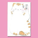 楽天市場 便箋 一筆箋 ほっこり庵 ひとことレターセット F A Greetings 楽天市場 便箋 一筆箋 ほっこり庵 ひとことレターセット F A Greetings