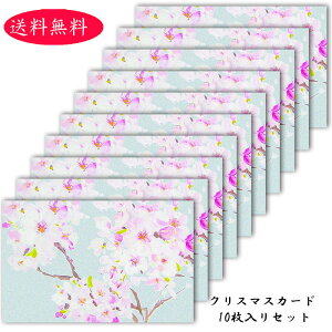 NX}XJ[h j[C[J[h t  o^C bZ[WJ[h t  NX}XJ[h ayF25-915z   O[eBOJ[h ړI bZ[WJ[h ~ 