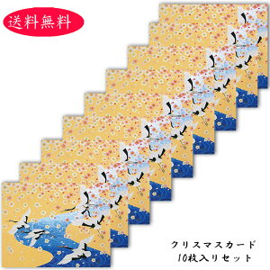 NX}XJ[h j[C[J[h t  o^C bZ[WJ[h t  NX}XJ[h ayF25-926z    O[eBOJ[h ړI bZ[WJ[h 