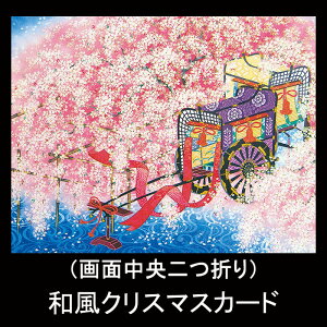 NX}XJ[h j[C[J[h t  o^C bZ[WJ[h NX}XJ[h a yF25-820z䏊  O[eBOJ[h ړI bZ[WJ[h a ~ 