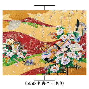NX}XJ[h a a O[eBOJ[h aNX}XJ[h j[C[J[h o^C bZ[WJ[h ~ t  2024 ViyF25-928s-24z 䏊  ړI 