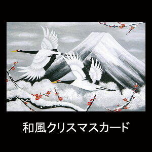 NX}XJ[h j[C[J[h t  o^C bZ[WJ[h a NX}XJ[h a yF20-551z xmR ~ O[eBOJ[h ړI bZ[WJ[h ~ 