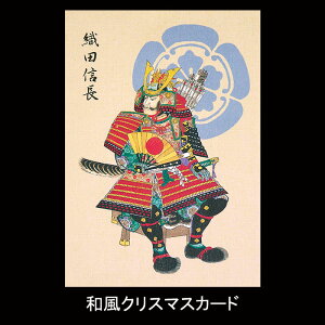 NX}XJ[h NX}XJ[h a yF20-553z DcM O[eBOJ[h ړI bZ[WJ[h ~ 䒩 s j[C[J[h t  o^C bZ