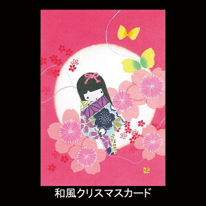 NX}XJ[h j[C[J[h t  o^C bZ[WJ[h NX}XJ[h a yF20-570z㎆l`  O[eBOJ[h ړI a bZ[WJ[