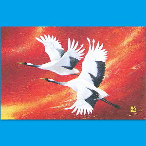 NX}XJ[h a yF20-573z   sakura O[eBOJ[h ړI bZ[WJ[h a ~ 䒩