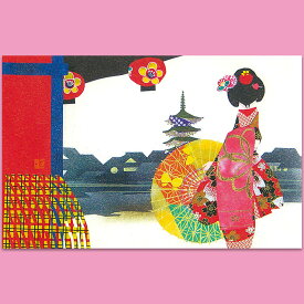 楽天市場 便箋 千代紙の通販