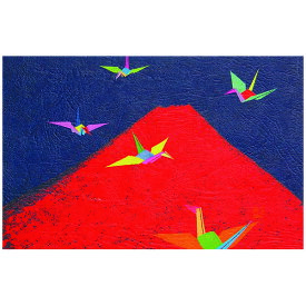 クリスマスカード 和風 ニューイヤーカード 春節 旧正月 バレンタイン メッセージカード 和紙 【F20-644s】折鶴 山 グリーティングカード 多目的 メッセージカード 冬 福井朝日堂 京都