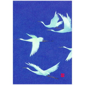 クリスマスカード 和風 グリーティングカード メッセージカード 和紙【F20-649s】鶴 多目的 ウェディングカード バースデーカード ニューイヤーカード 春節 旧正月 バレンタイン 婚礼 挨拶状 冬 ポストカード 福井朝日堂 京都