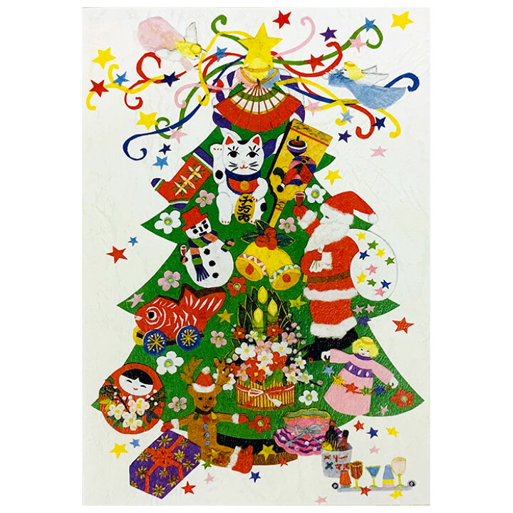 楽天市場 クリスマスカード ニューイヤーカード 春節 旧正月 バレンタイン メッセージカード クリスマスカード 和風 F 602 貼り絵 クリスマスツリー グリーティングカード 多目的 和紙 メッセージカード 和紙 冬 福井朝日堂 京都 F A Greetings