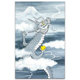 クリスマスカード 和風 和風 グリーティングカード 和風クリスマスカード ニューイヤーカード バレンタイン メッセージカード 干支 辰 龍 竜 十二支 冬 正月 春節 旧正月 2024 新商品【F20-669s-24】多目的 和紙 ポストカード 絵葉書 福井朝日堂 京都