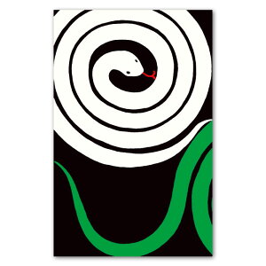 NX}XJ[h a a O[eBOJ[h aNX}XJ[h j[C[J[h o^C bZ[WJ[h x   ւ \x ~  t  2025 ViyF20-67
