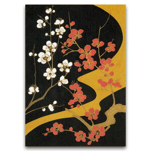 NX}XJ[h a a O[eBOJ[h aNX}XJ[h j[C[J[h o^C bZ[WJ[h ~ g~  ~  t  2025 ViyF20-686s-25z