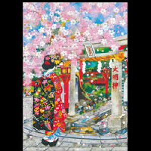 NX}X J[h a yF20-536zW O[eBOJ[h ړI bZ[WJ[h ~ 䒩