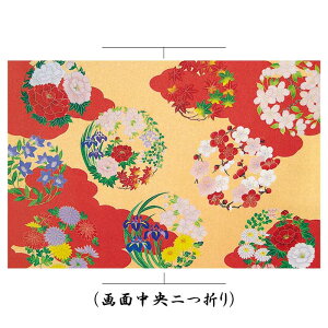 NX}XJ[h a O[eBOJ[h aNX}XJ[h j[C[J[h a ~ t yF35-71s-24z ړI bZ[WJ[h |XgJ[h Gt 䒩 s