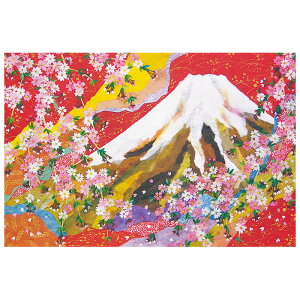 クリスマスカード ニューイヤーカード 春節 旧正月 クリスマスカード 和風 【F28-03】 富士山 桜 sakura グリーティングカード 多目的 メッセージカード 和紙 冬 福井朝日堂 京都