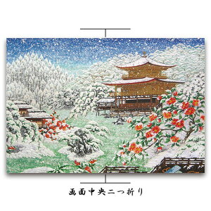 NX}XJ[h j[C[J[h t NX}XJ[h ayF40-09sz2025 Vi  t O[eBOJ[h a ړI bZ[WJ[h ~ 䒩 s