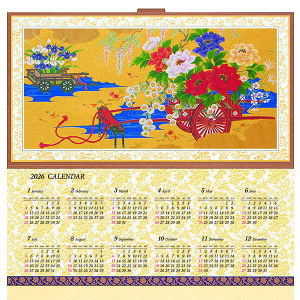 NX}XJ[h a O[eBOJ[h aNX}XJ[h a ~ t  J_[ ߘa8N 2026NyF40-13s-26zԎ calendar ړI bZ[WJ[h a ~ 䒩 s