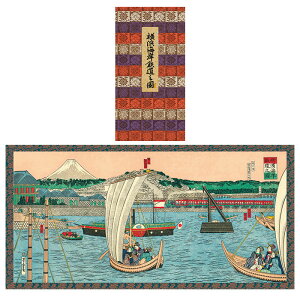 NX}XJ[h a O[eBOJ[h aNX}XJ[h j[C[J[h 2026 ~ t COyF1801s-26 lCݓSV}z ړI bZ[WJ[h ~ 䒩 