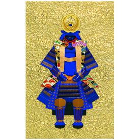 楽天市場 侍 イラスト 無料の通販 楽天市場 侍 イラスト 無料の通販