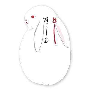 |` N x \x e()  N ŉ ^  t jV yFMB-935z1 l܂  l(̂) ~^ a 킢 CXg a { 䒩 