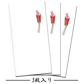 楽天市場 お祝い イラスト 和風の通販 楽天市場 お祝い イラスト 和風の通販