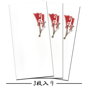 |` ܂炸 N jV  ayFMB-855Lz N oY  V Ǝ w l j l(̂) ~^ CXg a 䒩 s { 