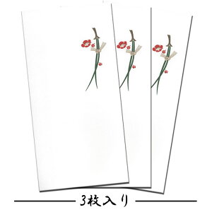 |` ܂炸 N jV  ayFMB-863Lz N oY  V Ǝ w l j l(̂) ~^ CXg a 䒩 s { 
