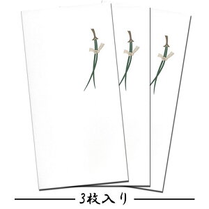 |` ܂炸 N jV  ayFMB-865Lz N oY  V Ǝ w l j l(̂) ~^ CXg a 䒩 s { 