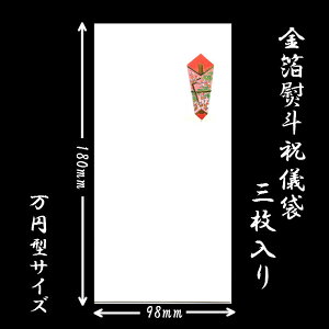 |` ܂炸 N jV  t |~  ayFMB-877Lz V Ǝ w j  l(̂) ~^ CXg a 䒩 s { 