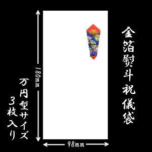 |` ܂炸 N jV |  ayFMB-878Lz V Ǝ w j  l(̂) ~^ CXg a 䒩 s { 