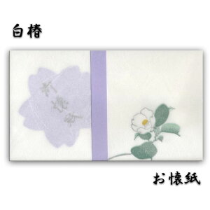   ΂ ~ a ayFWK-124zlG 12 1 2 3 a ؔ 15 _ 5  َq aَq ~ َq~ NX}X p[eB[   { 䒩 s z
