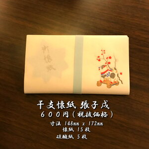  a  xy () ~z_ a ؔň ʌ  َq  t 䒩 s