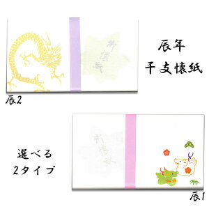   C  a ~ G 2 Iׂ ay Cz15 _ 5  َq [ NX}XJ[h G͂ |XgJ[h 䒩 s