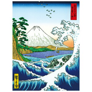 X^v X^vEm[gyFSN-103zxmF^VC Ld aCXg {`fUC ^y sL^ όELOX^v 蒠^Cv B6 RNVubN 䒩 