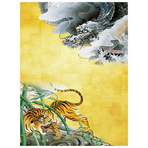 X^v X^vEm[gyFSN-106zՐ} aCXg {`fUC ^y sL^ όELOX^v 蒠^Cv B6 RNVubN 䒩 s