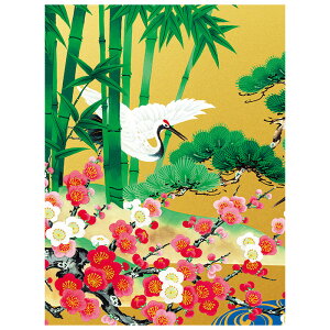 X^v X^vEm[gyFSN-107zԒ} |~  aCXg {`fUC ^y sL^ όELOX^v 蒠^Cv B6 RNVubN 䒩 s