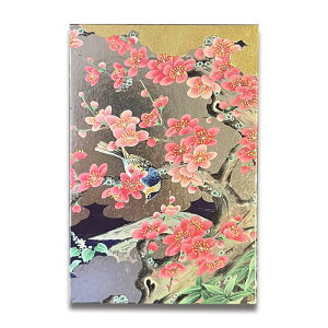  W   [o a ayFSY-22 ~ɒz򏑎 ֕ ΂ _  w  s Ԍ ϔ~ t  X^v  킢 s 䒩