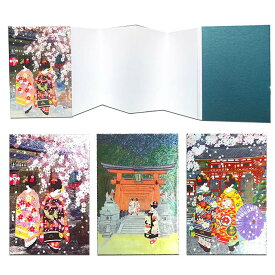 朱印帳 集印帳 御城印 送料無料 納経帳 和紙 和柄【FSY-舞妓】舞妓 京都 観光 土産 和柄 奉書紙 祇園 稲荷 八坂 鳥居 桜 春 神社 寺 巡り 駅 スタンプラリー 古典名画 旅行 カバー 和綴じ おしゃれ かわいい クリスマス 京都 福井朝日堂