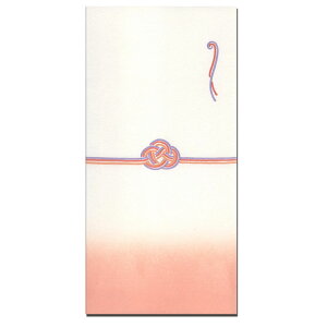 水引 ポチ袋の人気商品 通販 価格比較 価格 Com