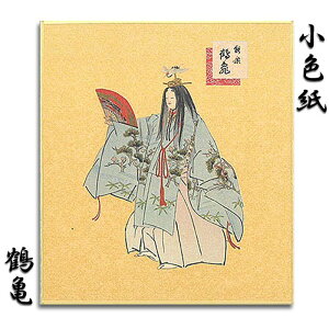 F F  ~jF \ \y  yFSK-107 ߋT(邩)zGt |XgJ[h O[eBOJ[h NX}XJ[h䒩 s