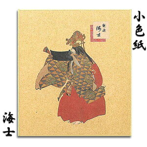 F F  ~jF \ \y  yFSK-110 Cm Cl()zGt |XgJ[h O[eBOJ[h NX}XJ[h䒩 s