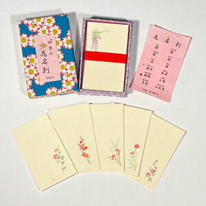 ~jJ[h ړI Ԗh 12ZbgyFMH-101zlG̉ W s  ݂     e ~ gt  Ȃł ㎆ MtgJ[h bZ[WJ[h v[