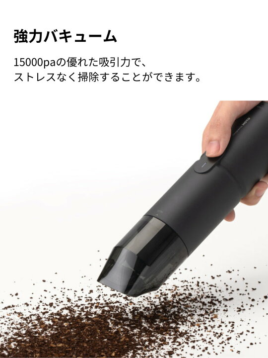 楽天市場】HOTO 4WAY小型エアクリーナー バキューム ブロー 一台二役 