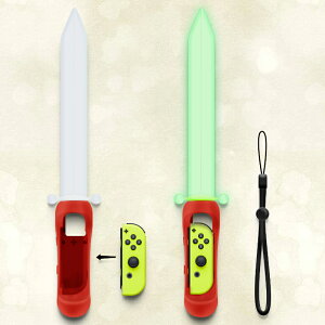 Switch Joy-Con専用 ライトセーバー For ゼルダの伝説 スカイウォードソード アクセサリー 人感発光 コントローラー用 グリップ ゲーム 光剣 振るだけ発光 無毒無害 ストラップ付き 1個セット