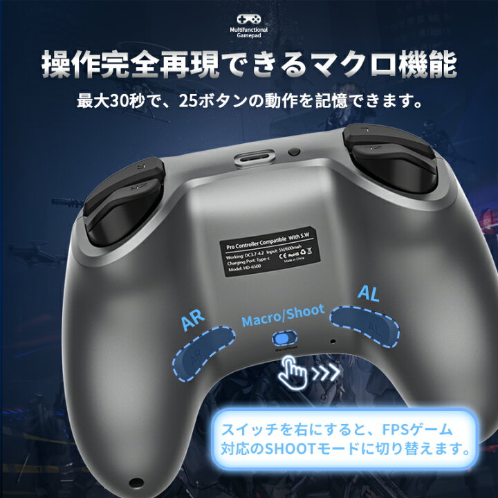 新しい到着 コントローラー Ps4 Iphone Ipad Ios13 14 15 スマホ Android Pc Macbook 連射 Turbo 背面 Discoversvg Com