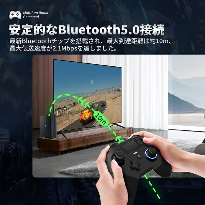楽天市場 コントローラー ワイヤレス 無線ゲームパッド プログラミング機能 背面ボタン追加 800mah大容量バッテリー Type C急速充電 6軸ジャイロセンサー Turbo連射 二重振動 3 5mmイヤホンジャック Ps3 Ps4 Pc Ios Android対応 Koto Cochi