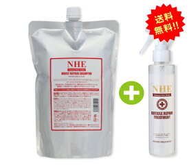 楽天市場 天然由来アミノ酸系100 シャンプー Nheモイストリペアシャンプー の通販